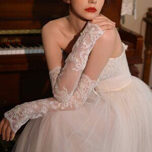 Sana Elegant Detachable Bridal Sleeves